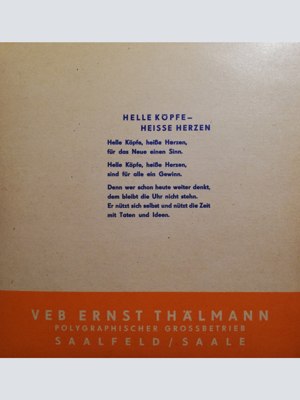 Vinyl / Unknown Artist - „Helle Köpfe - Heiße Herzen"