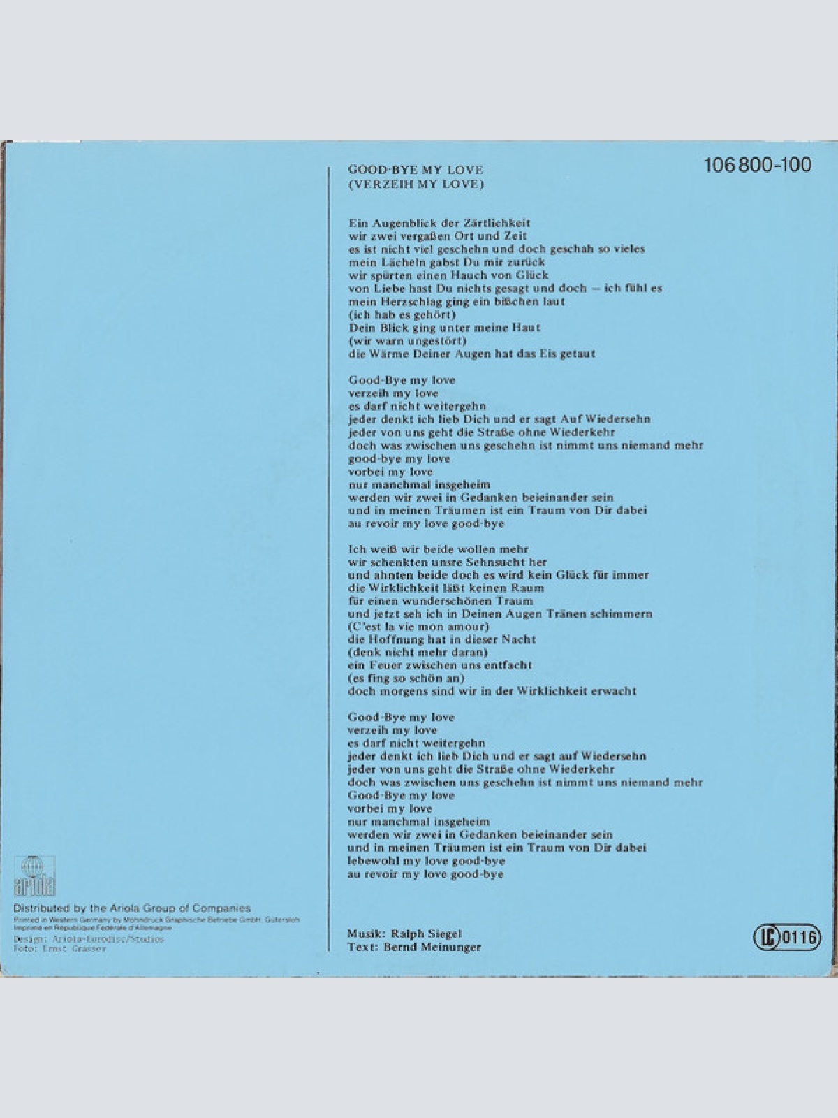 Vinyl / Mireille Mathieu & Peter Alexander - Good-Bye My Love (Verzeih My Love)