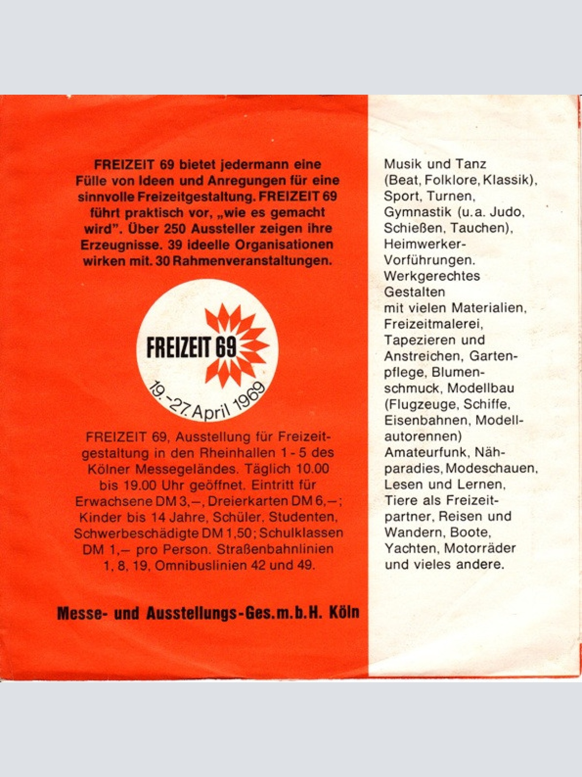 Vinyl / The Blackbirds (2), Bing & The Birds - Freizeit 69