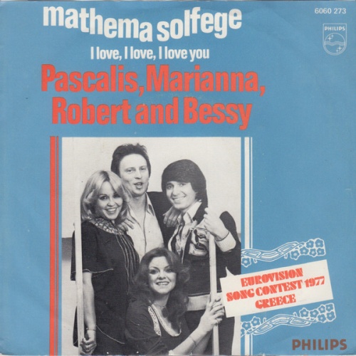 Vinyl / Pascalis*, Marianna*, Robert* And Bessy* - Mathema Solfege
