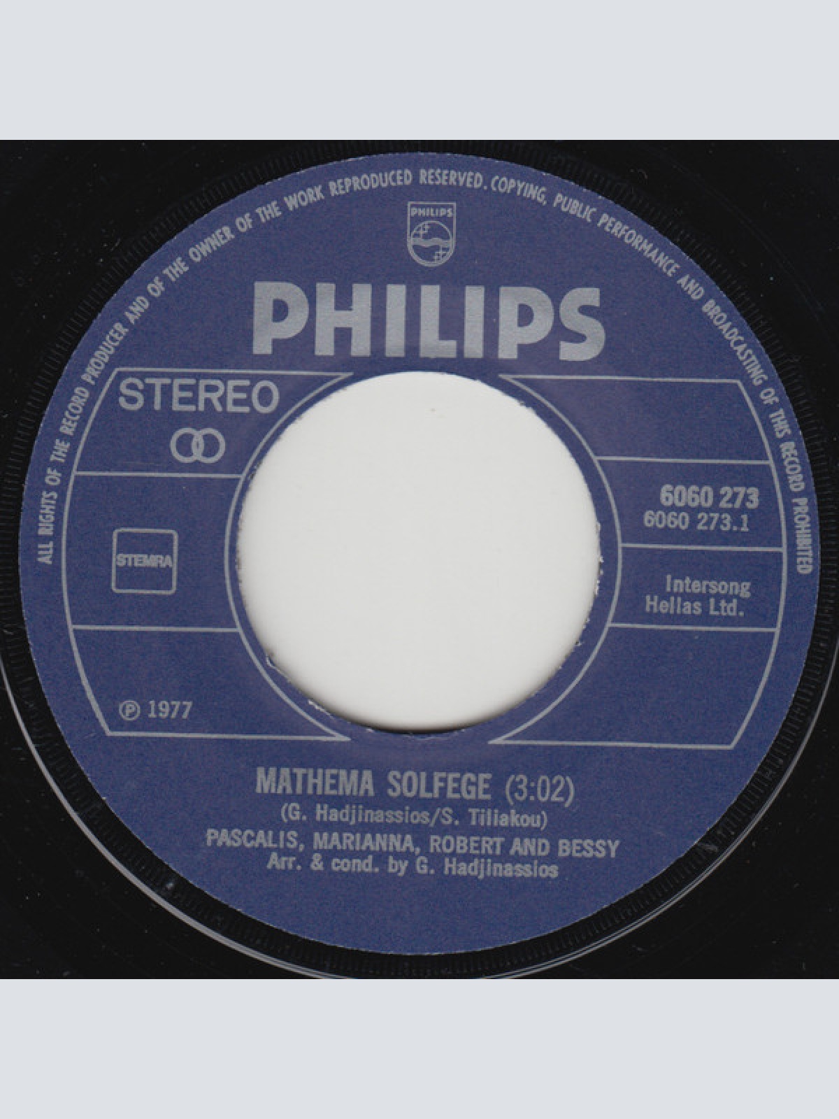 Vinyl / Pascalis*, Marianna*, Robert* And Bessy* - Mathema Solfege