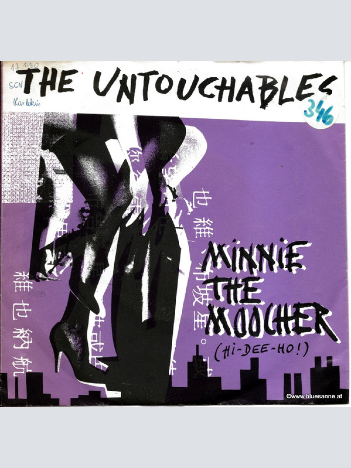Vinyl / The Untouchables (29) - Minnie The Moocher (Hi-Dee-Ho!)