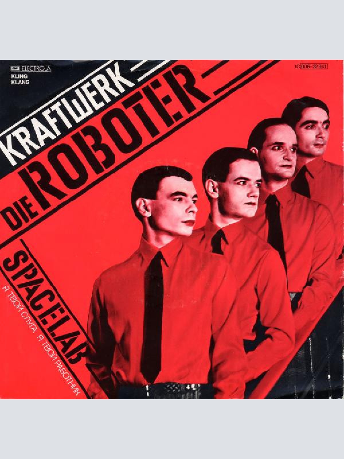 Vinyl / Kraftwerk - Die Roboter