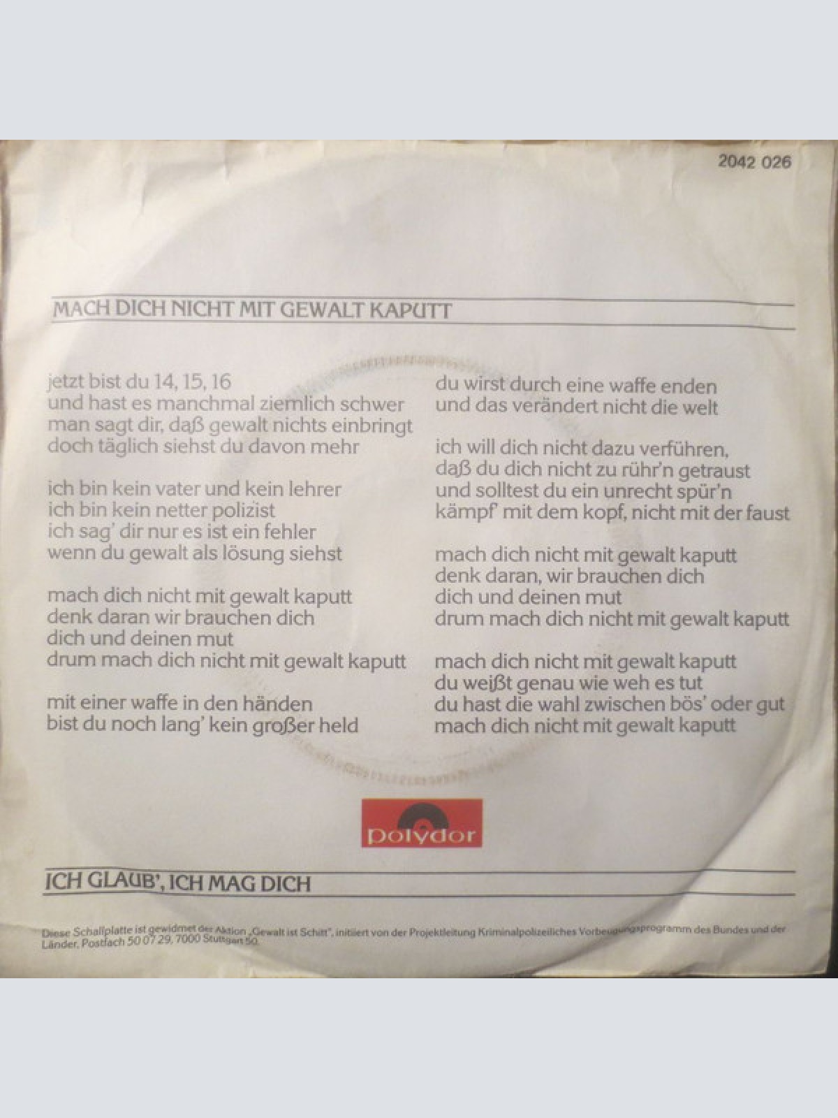 Vinyl / Georg Danzer - Mach Dich Nicht Mit Gewalt Kaputt