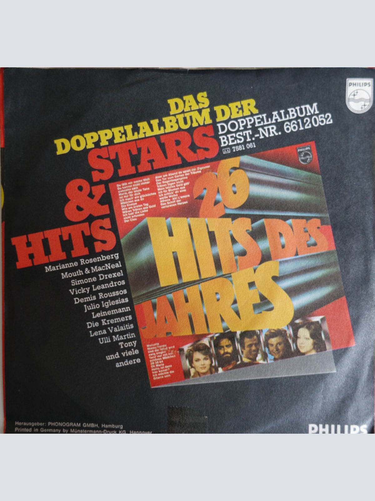 Vinyl / Heidi Brühl - Wir Wollen Niemals Auseinandergehn / Hundert Mann Und Ein Befehl