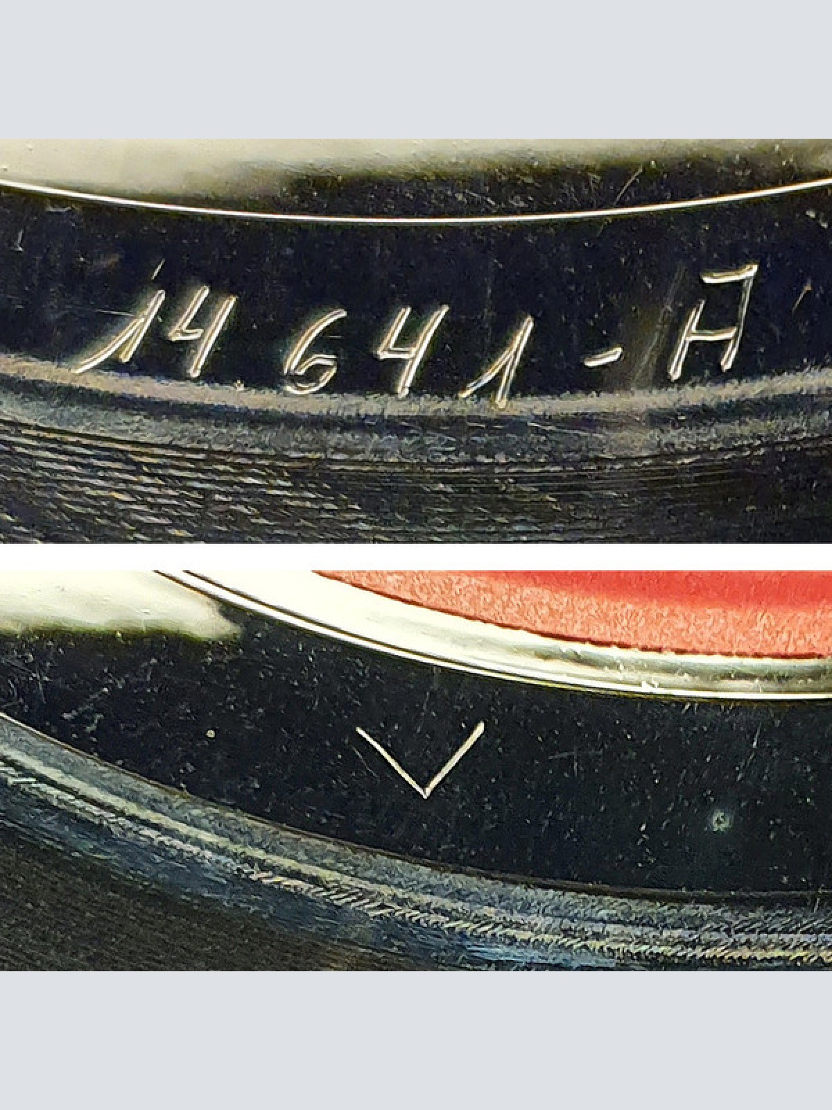 Vinyl / The Five Americans - Sound Of Love