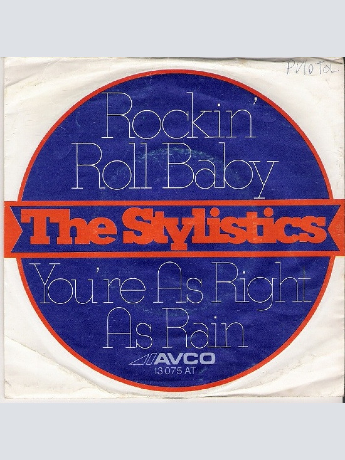 Vinyl / The Stylistics - Rockin' Roll Baby