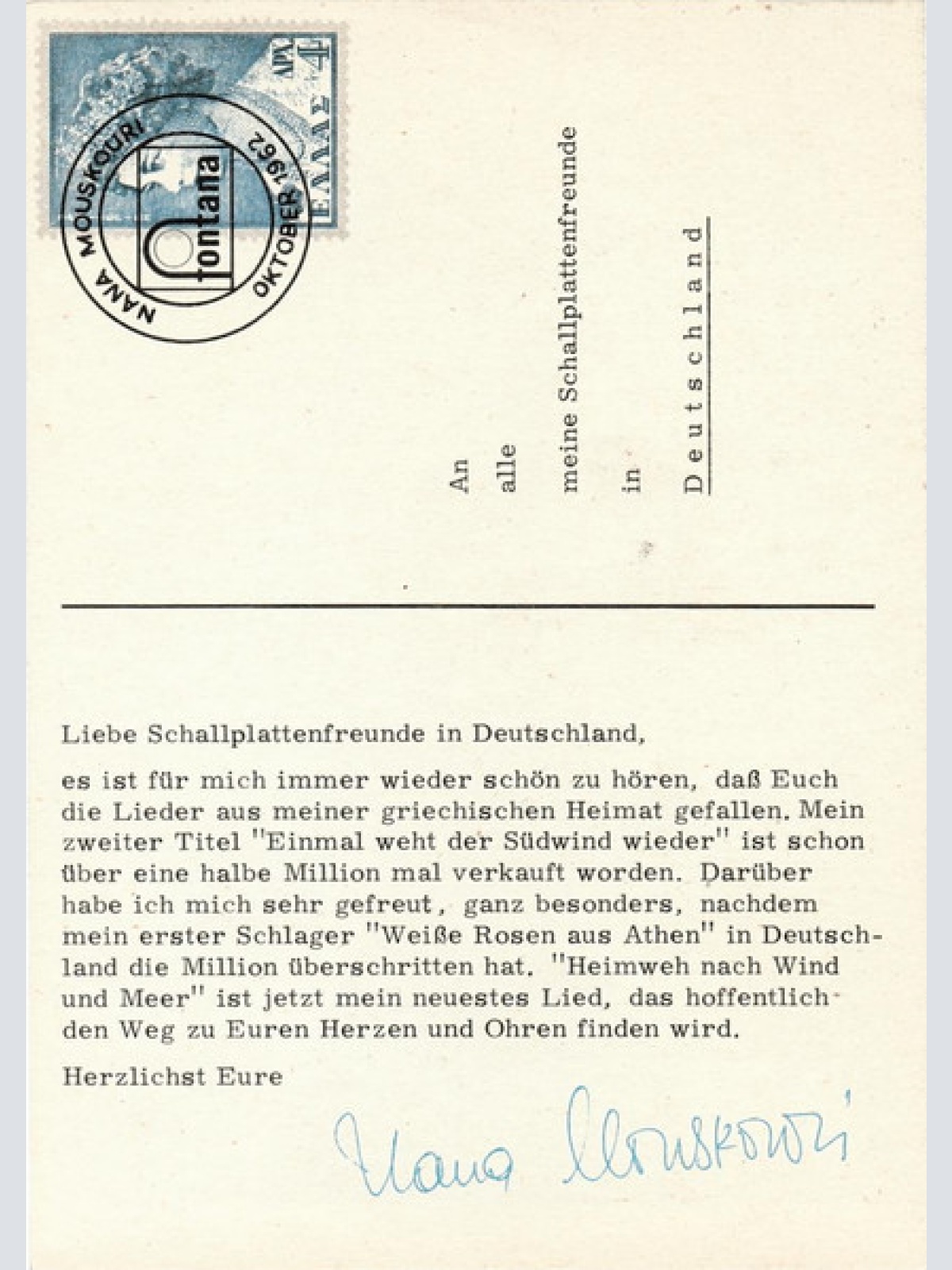 Vinyl / Nana Mouskouri - Am Horizont Irgendwo