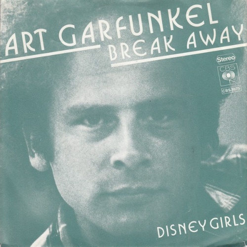 Vinyl / Art Garfunkel - Break Away