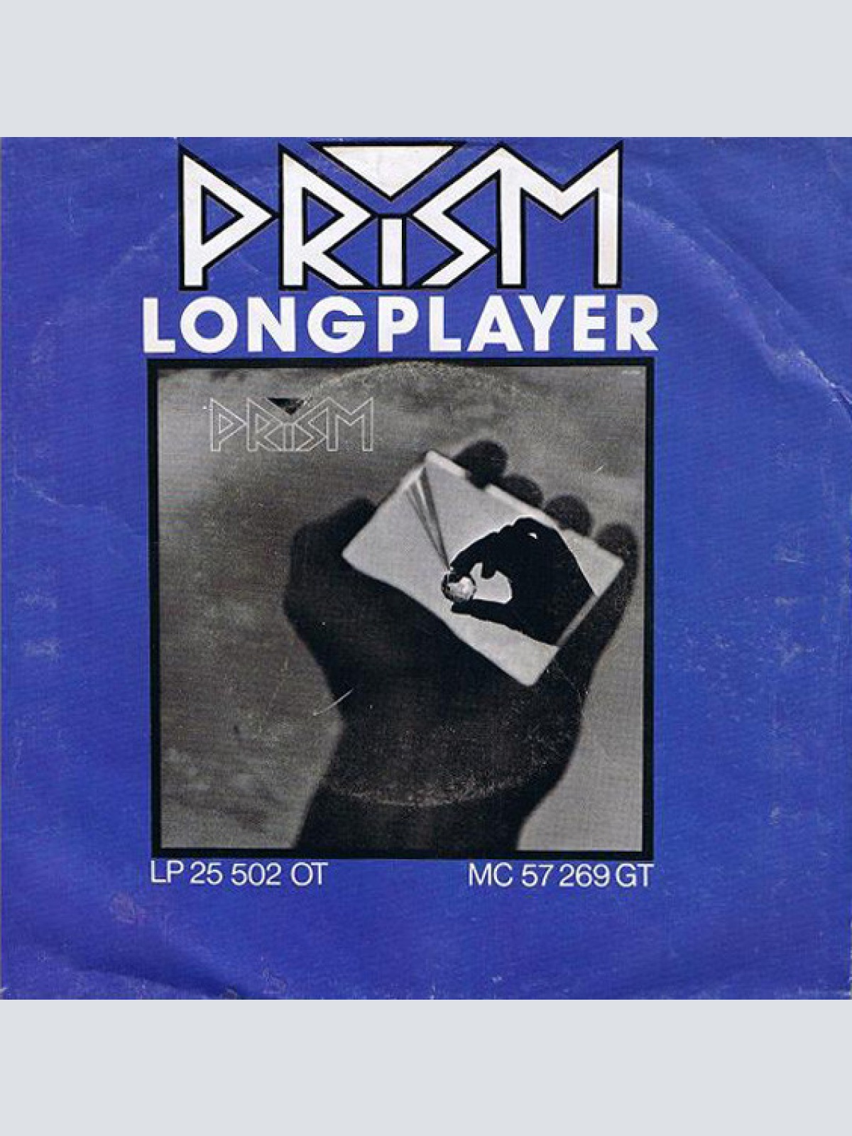 Vinyl / Prism (7) - Spaceship Superstar