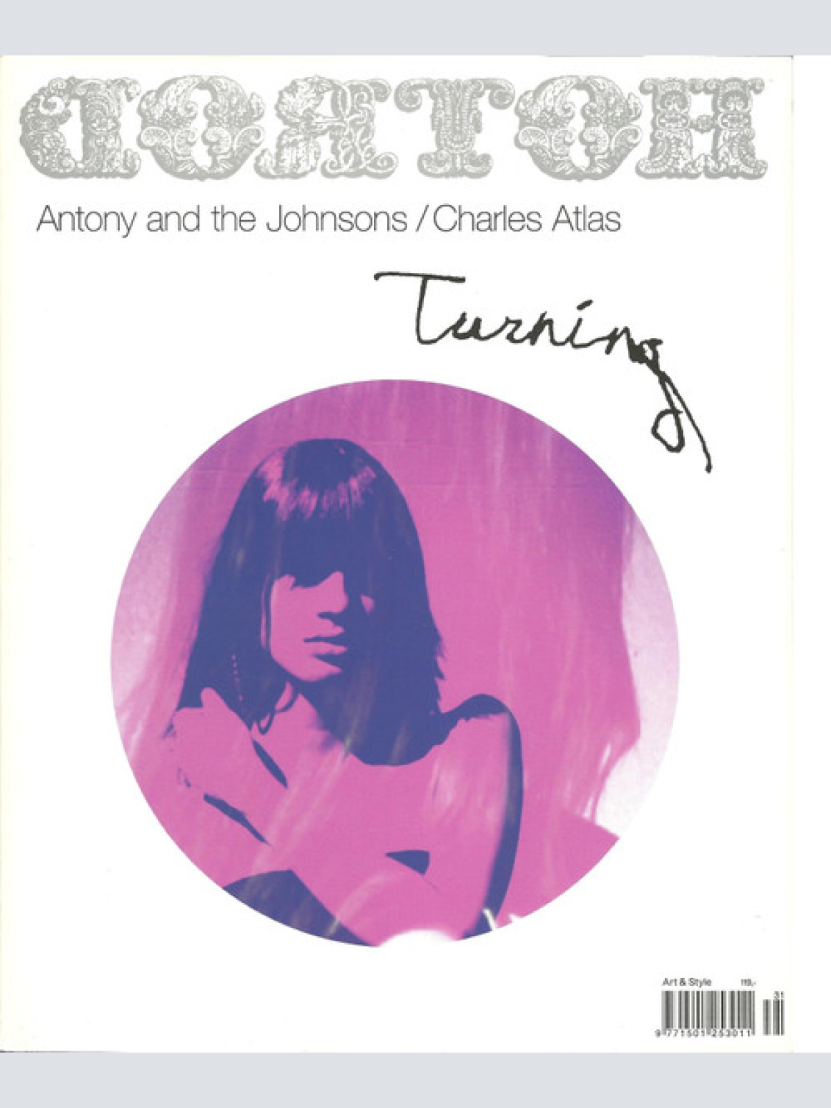 Vinyl / Antony And The Johnsons - Whose Are These / Tears Tears Tears