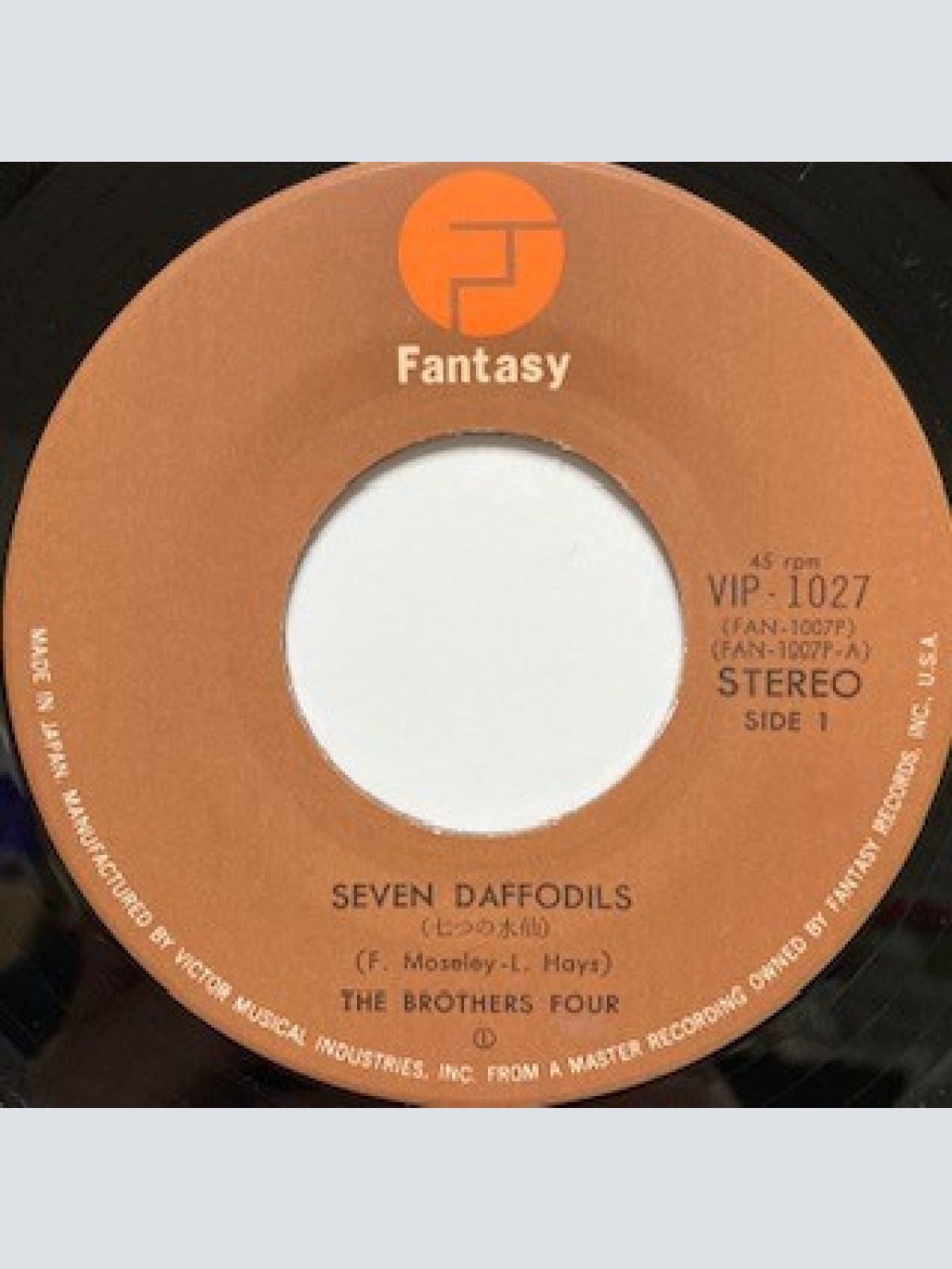 Vinyl / The Brothers Four - Seven Daffodils