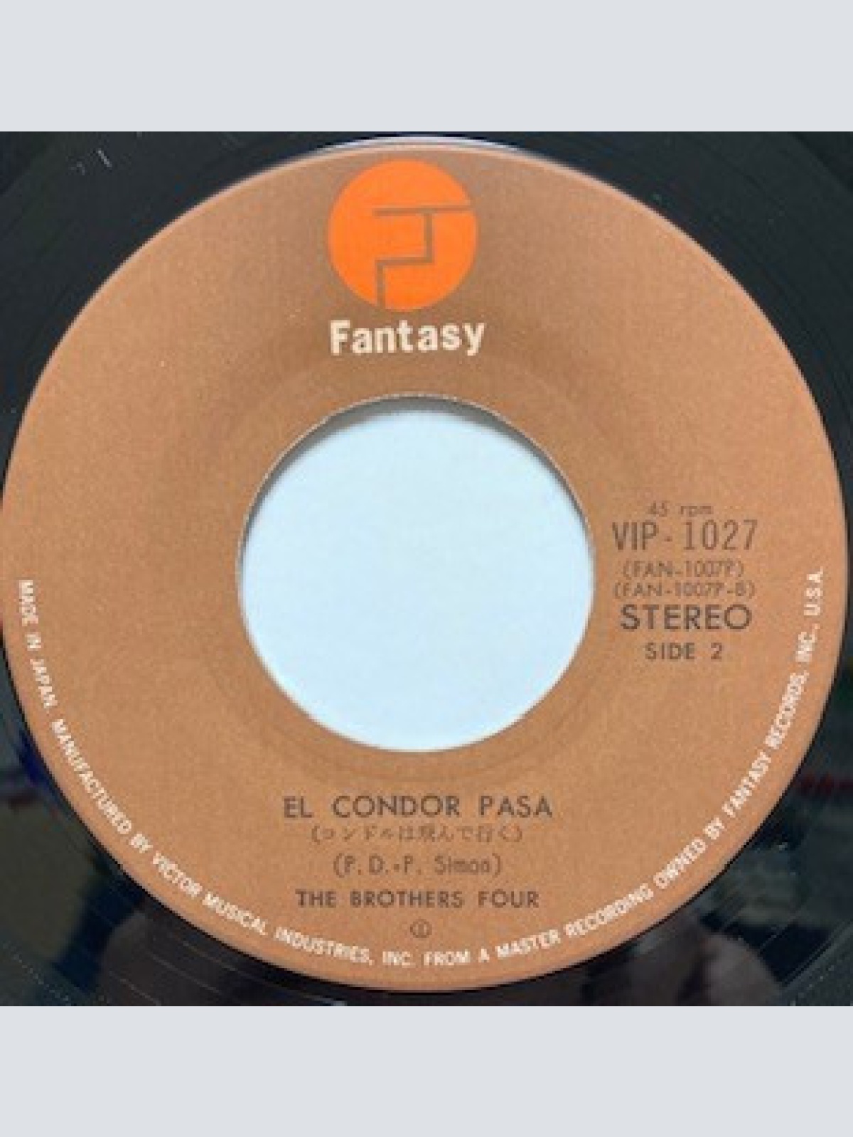 Vinyl / The Brothers Four - Seven Daffodils