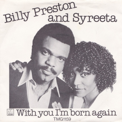 Vinyl / Billy Preston And Syreeta - With You I'm Born Again