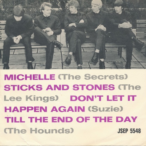 Vinyl / Various - Jukebox