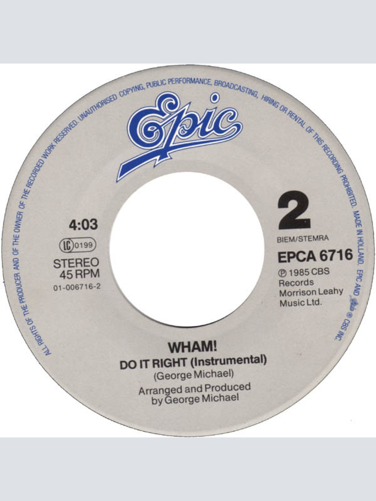 Vinyl / Wham! - I'm Your Man