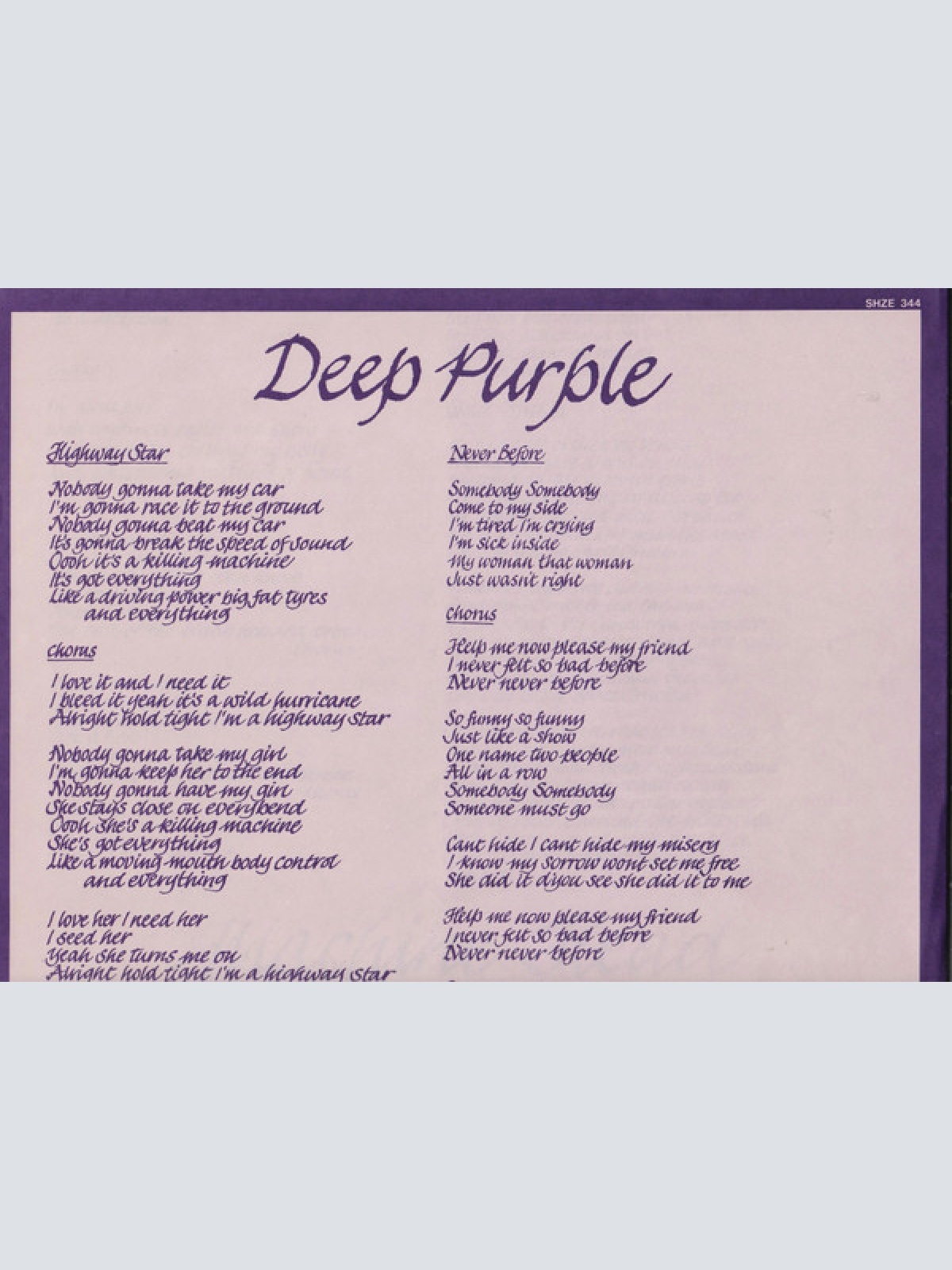 Vinyl / Deep Purple - Machine Head