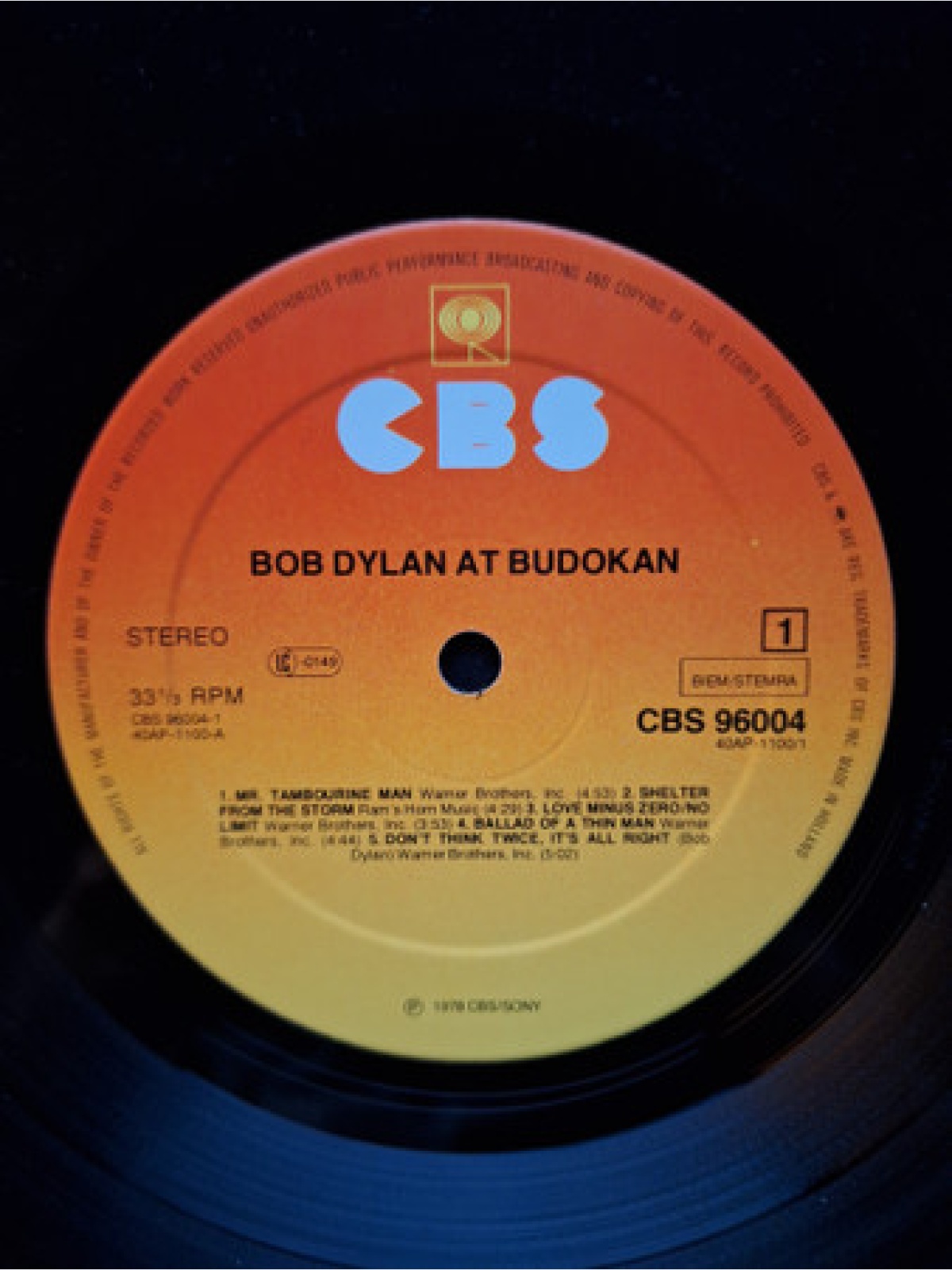 Vinyl / Bob Dylan - Bob Dylan At Budokan