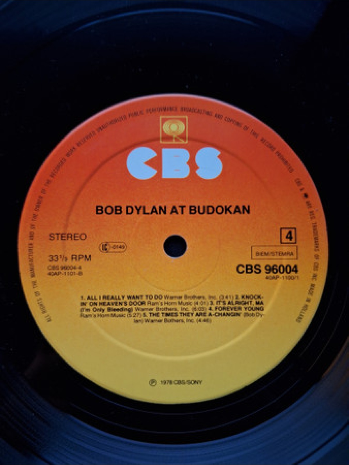Vinyl / Bob Dylan - Bob Dylan At Budokan