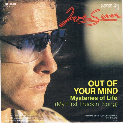 Vinyl / Joe Sun - Out Of Your Mind