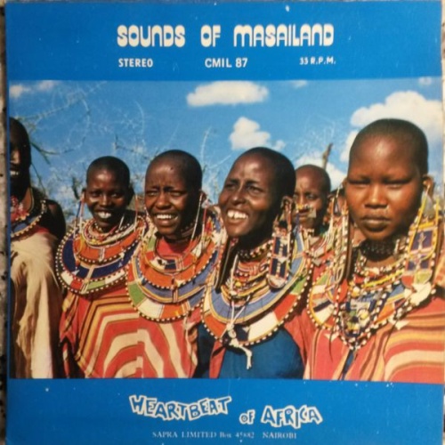 Vinyl / Unknown Artist - Sounds Of Masailand