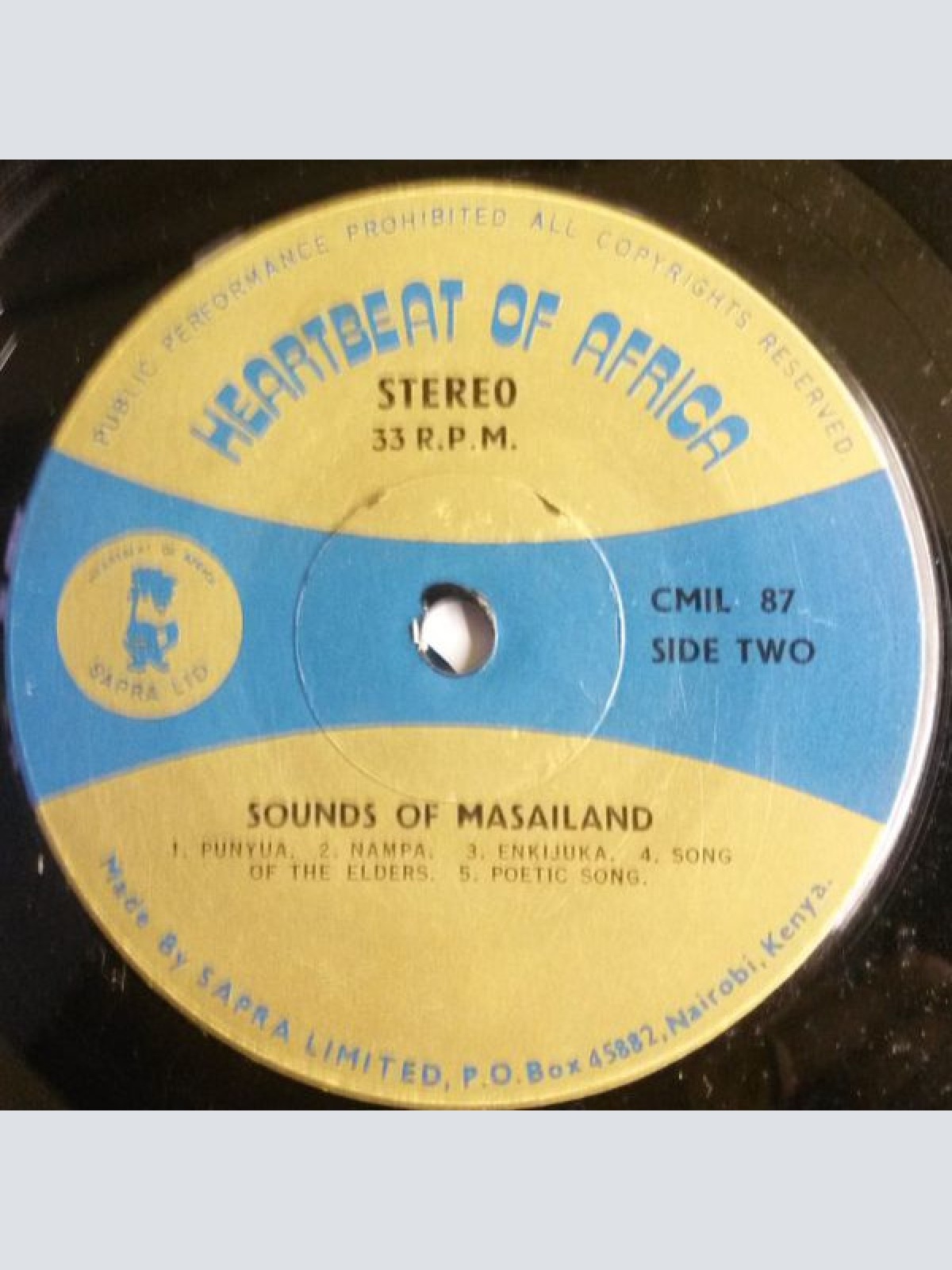 Vinyl / Unknown Artist - Sounds Of Masailand