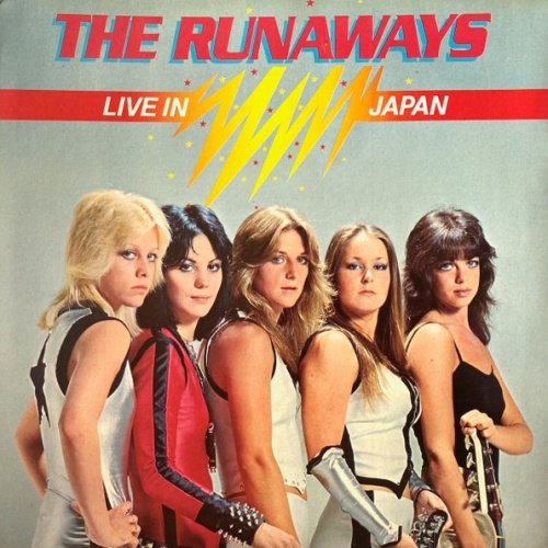 Vinyl / The Runaways - Live In Japan