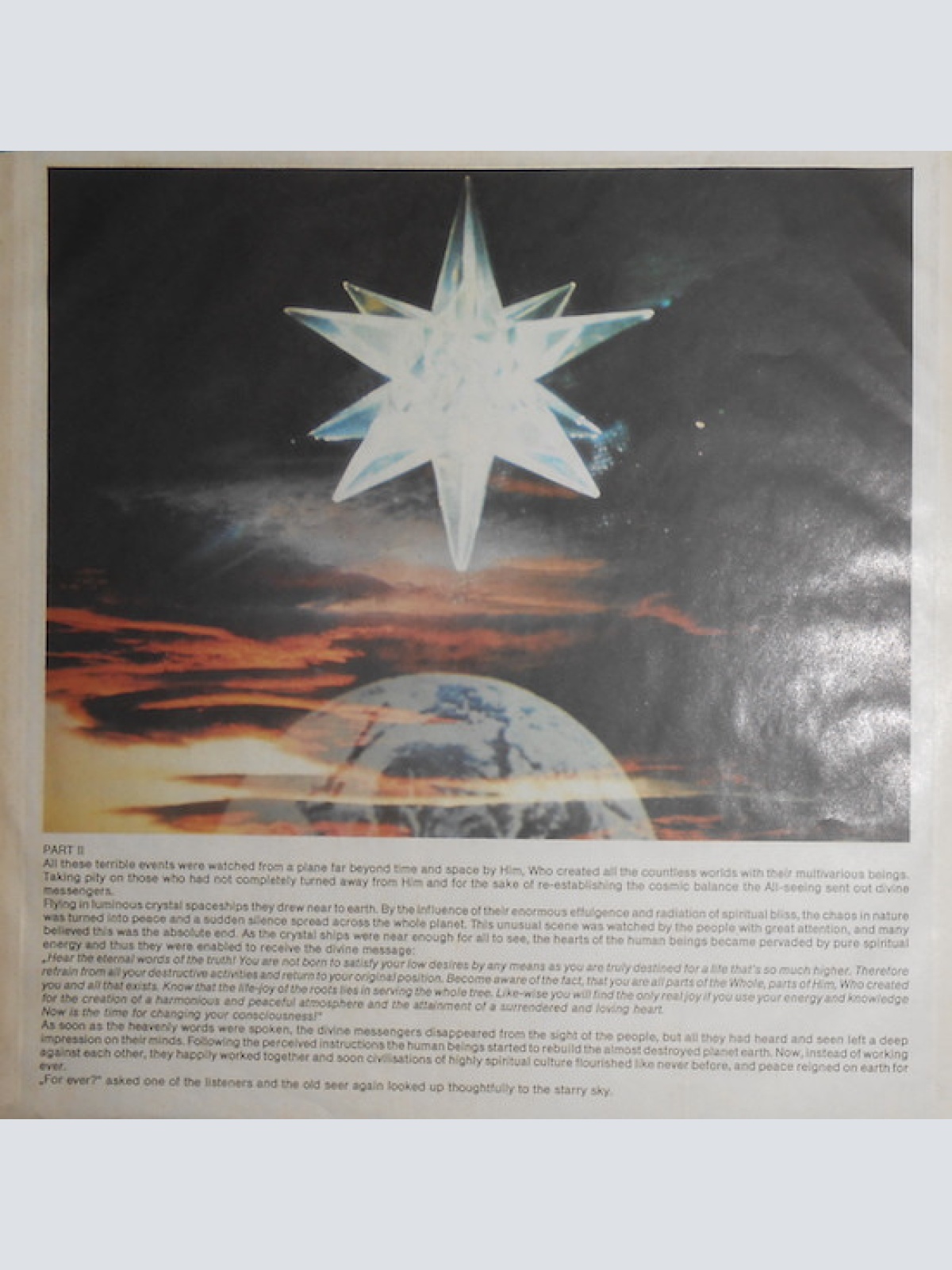 Vinyl / Gandalf - To Another Horizon