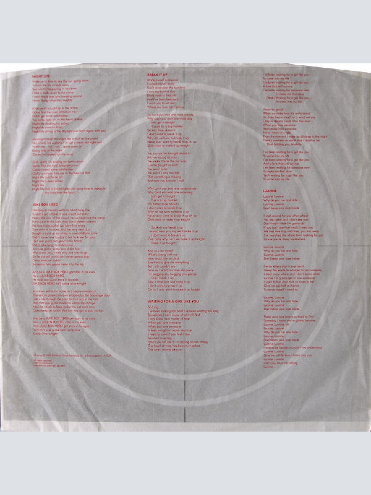 Vinyl / Foreigner - 4