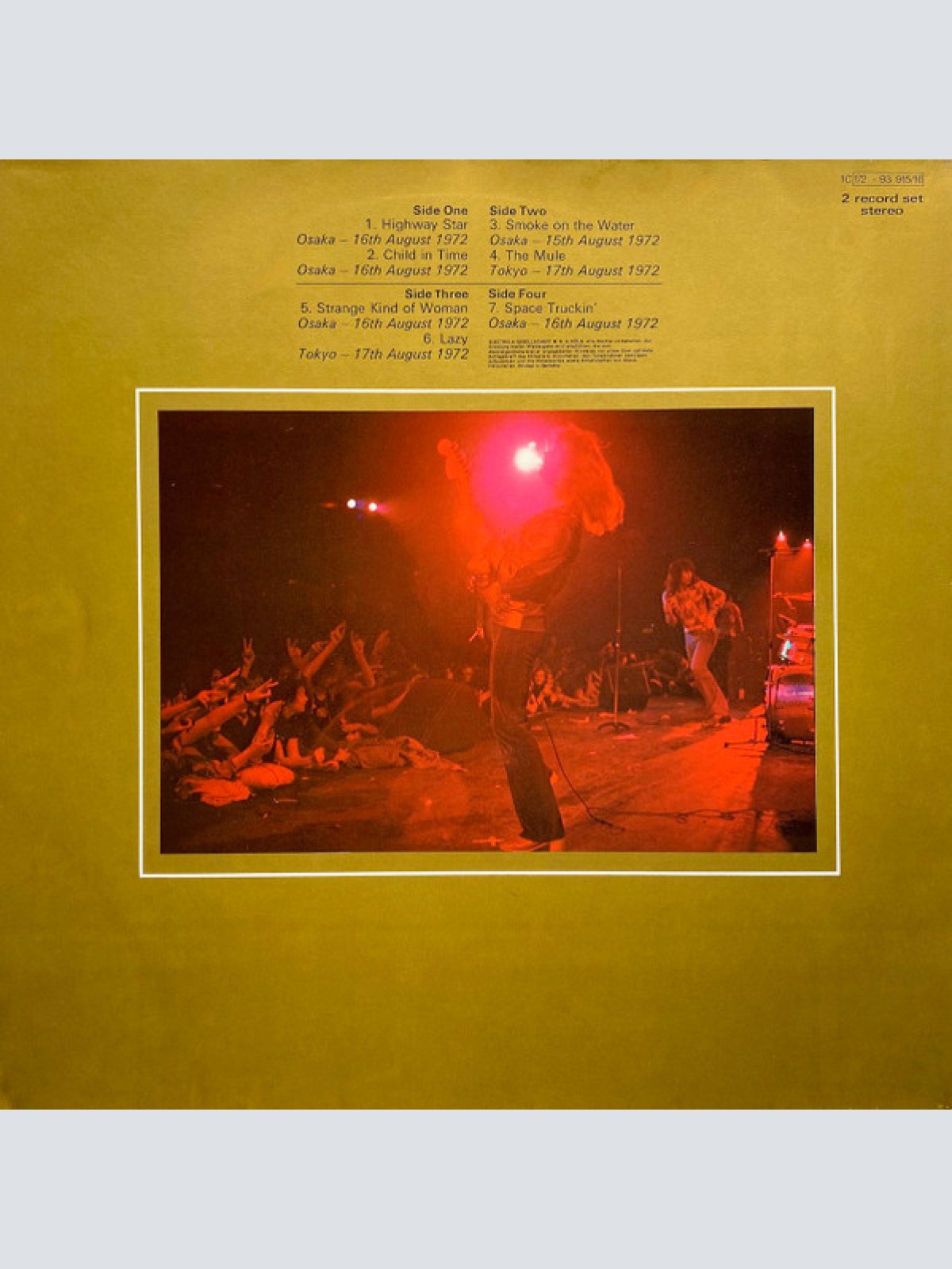 Vinyl / Deep Purple - Made In Japan