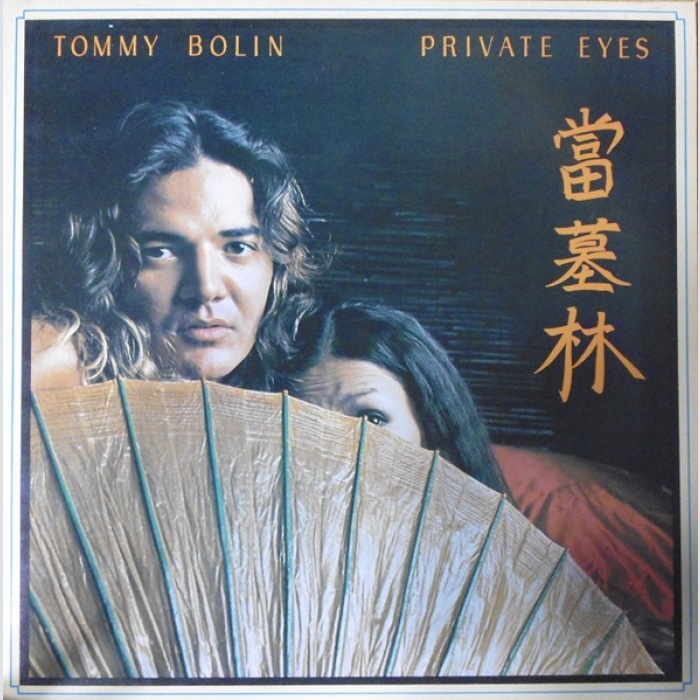 Vinyl / Tommy Bolin - Private Eyes