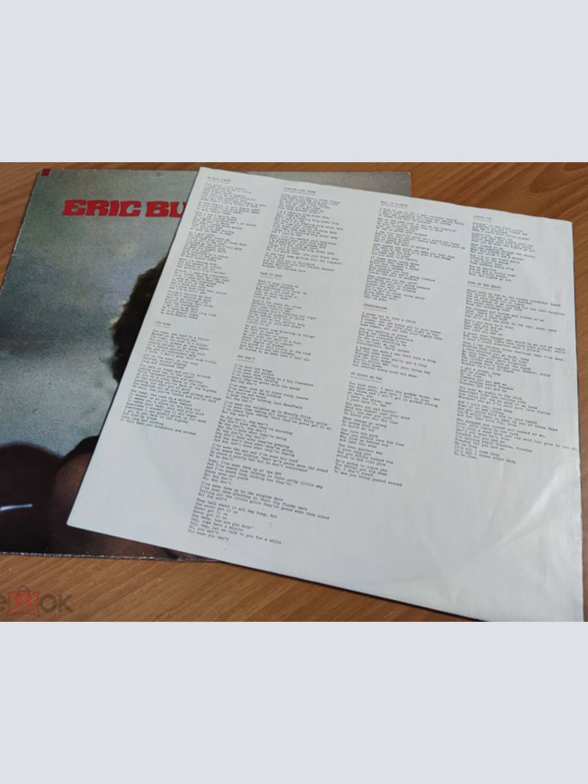 Vinyl / Eric Burdon Band - Music For Film / Musique Pour Film "Comeback"