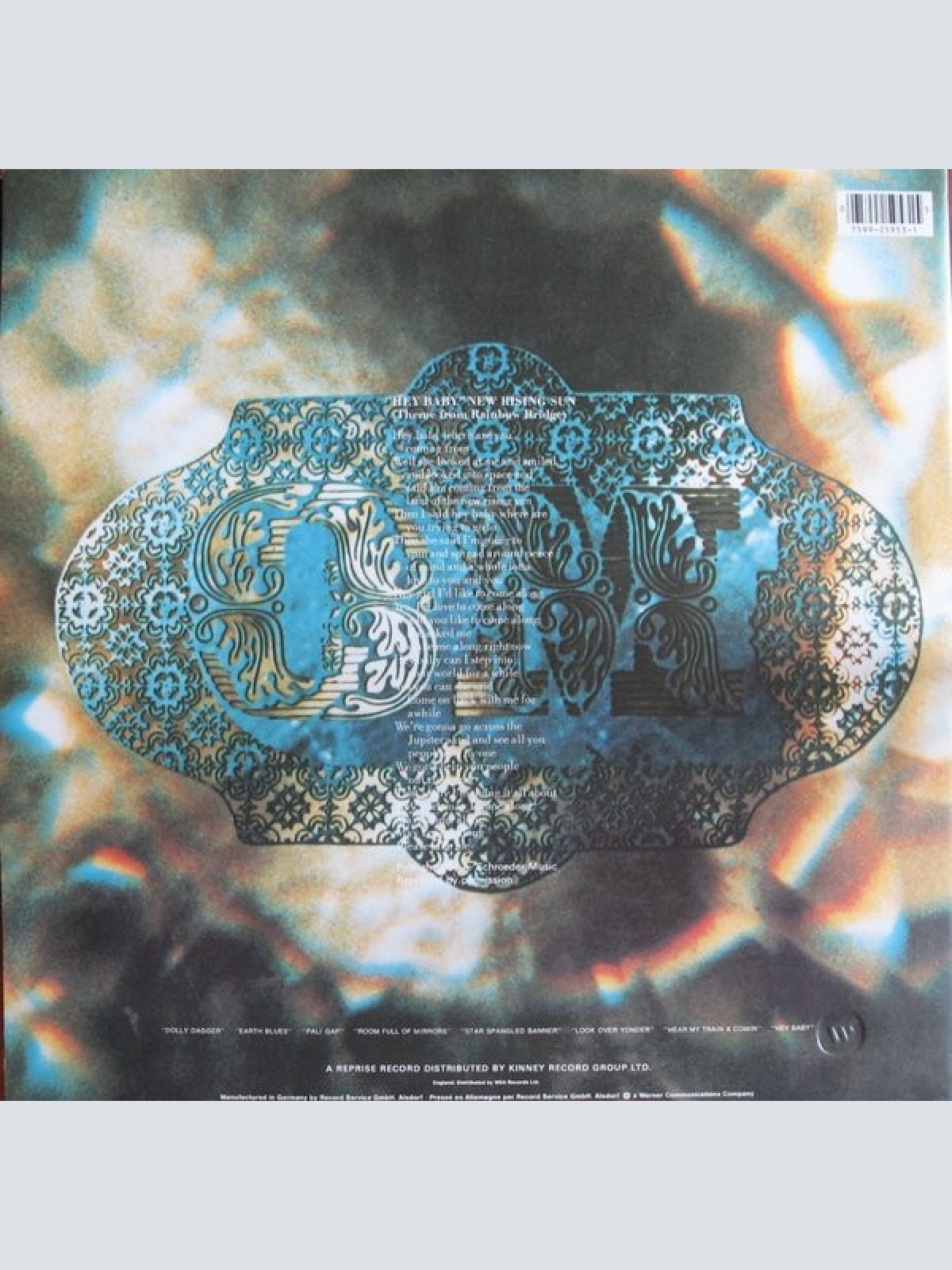 Vinyl / Jimi Hendrix - Rainbow Bridge (Original Motion Picture Sound Track)