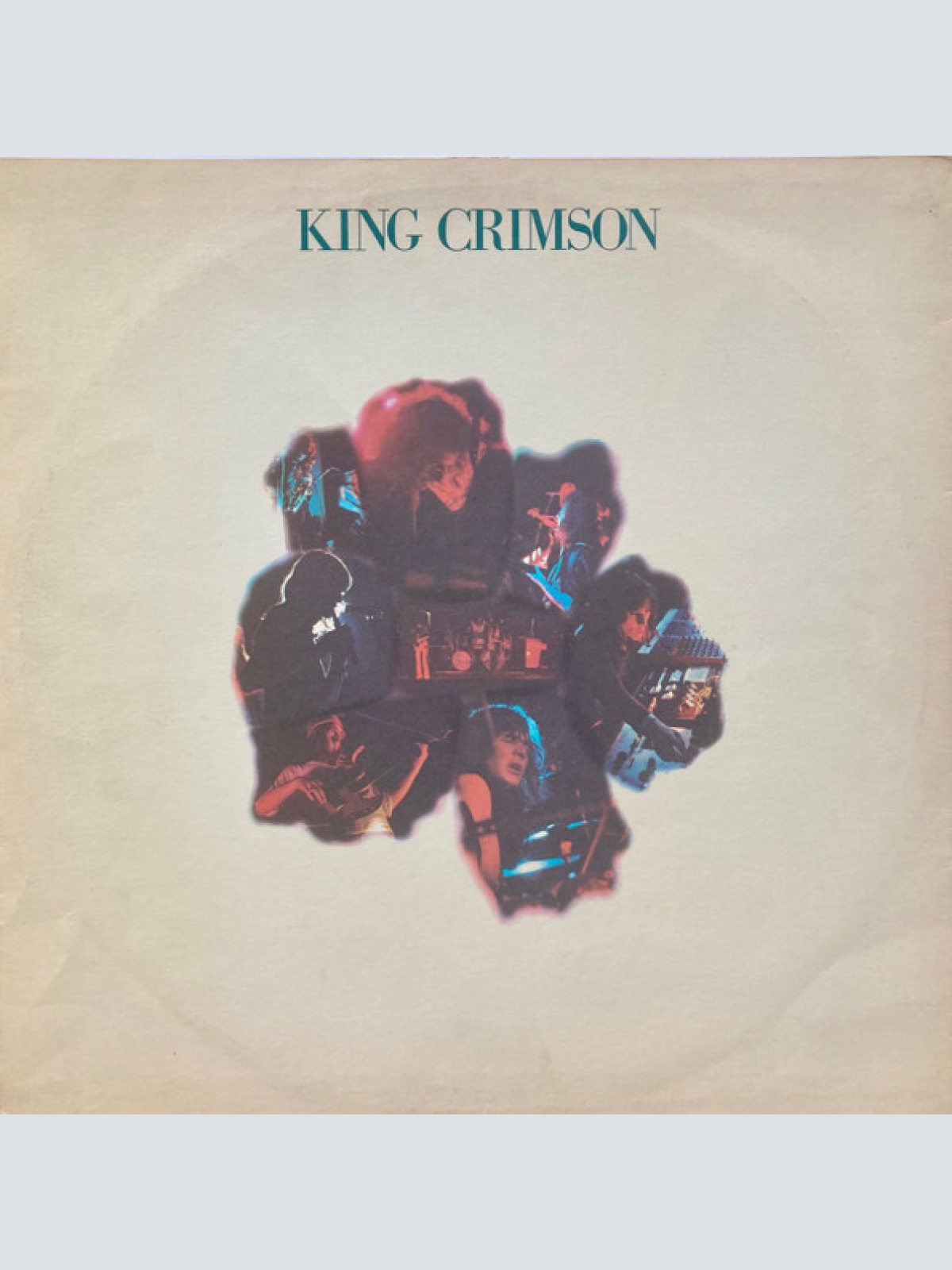 Vinyl / King Crimson - Islands