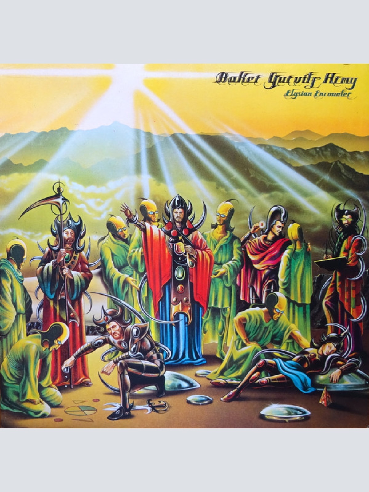 Vinyl / Baker Gurvitz Army - Elysian Encounter