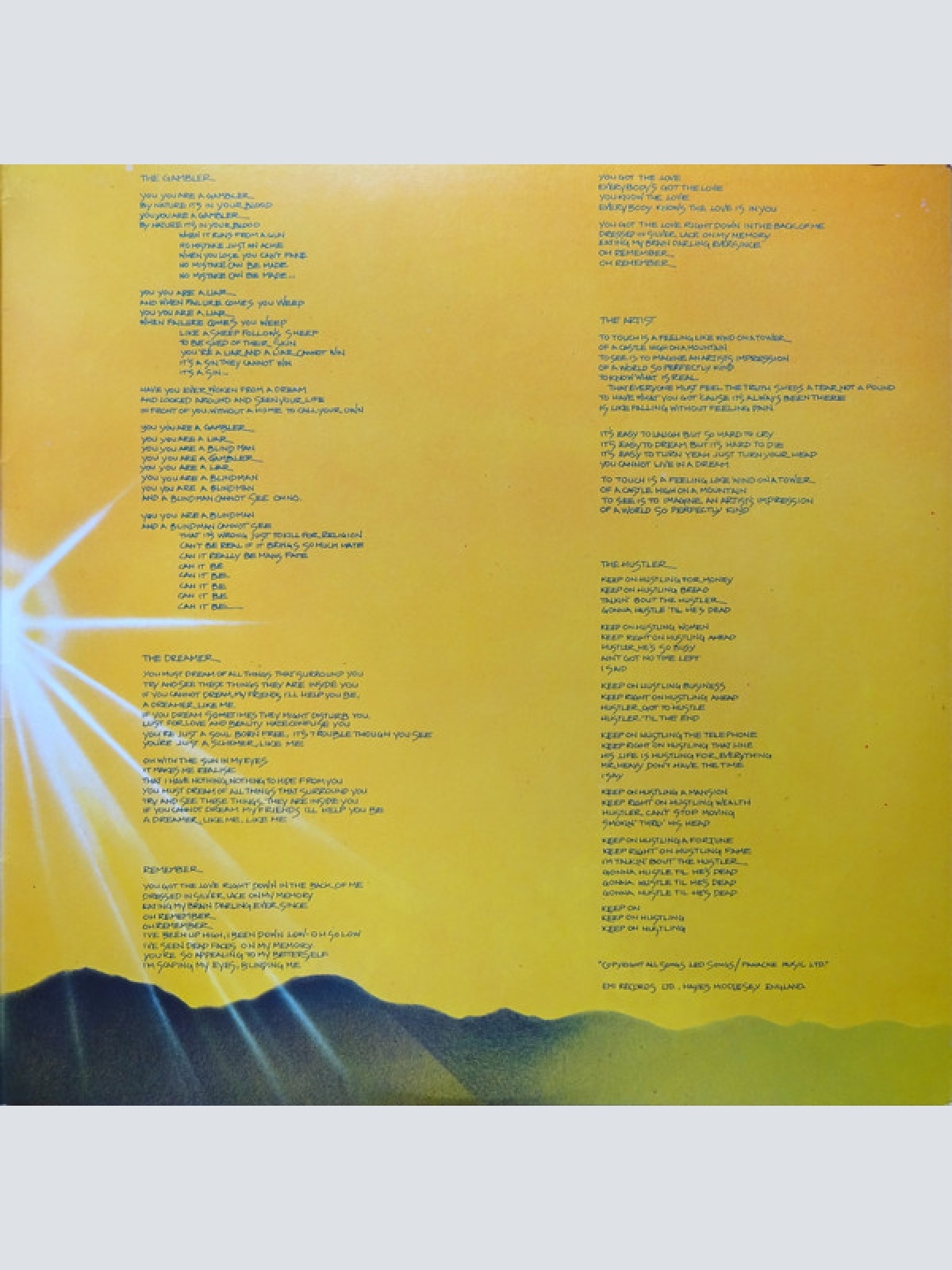 Vinyl / Baker Gurvitz Army - Elysian Encounter