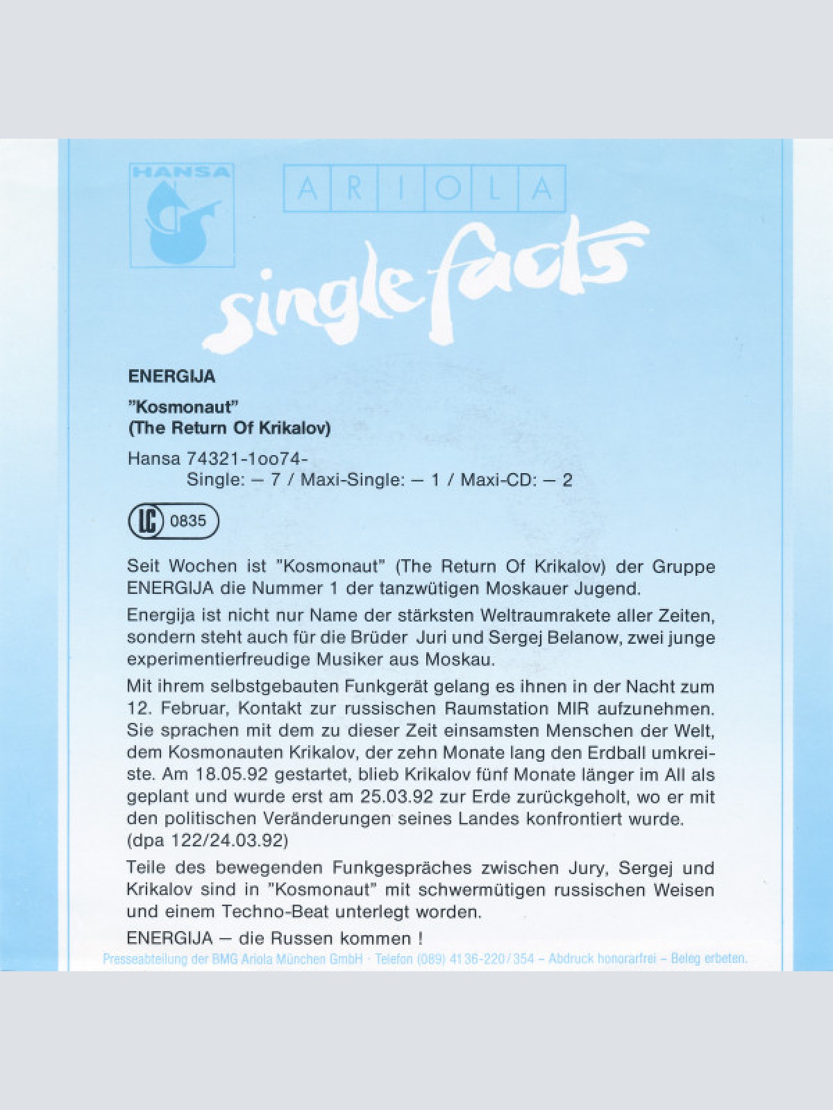 Vinyl / Energija - Kosmonaut (The Return Of Krikalov)