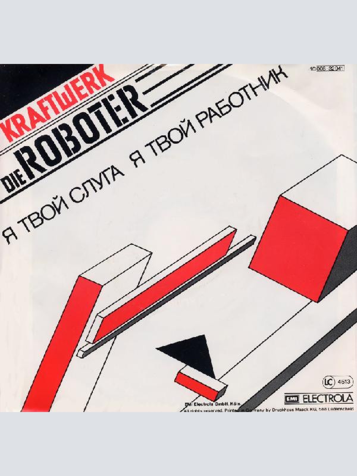 Vinyl / Kraftwerk - Die Roboter