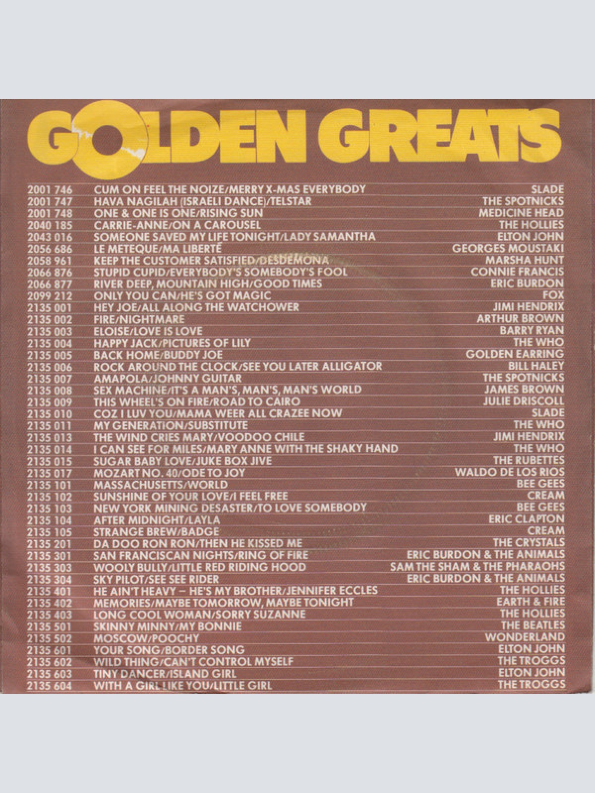 Vinyl / Elton John - Someone Saved My Life Tonight / Lady Samantha