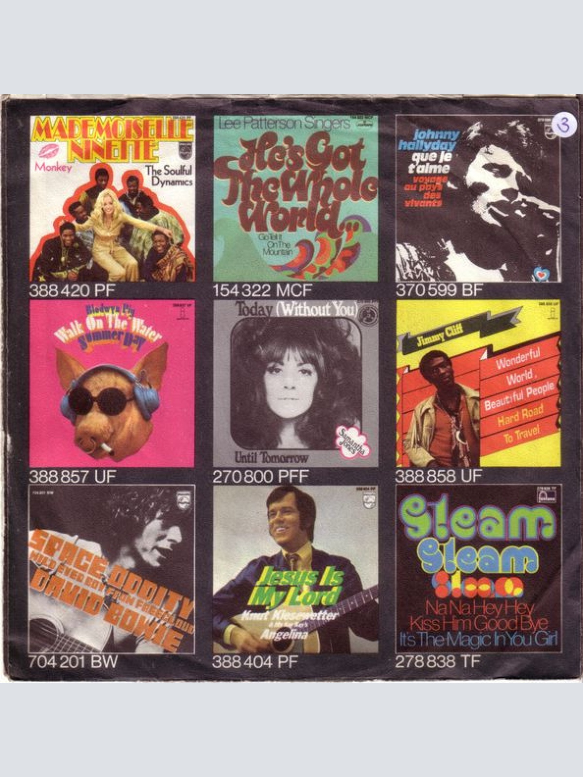 Vinyl / Jethro Tull - Sweet Dream