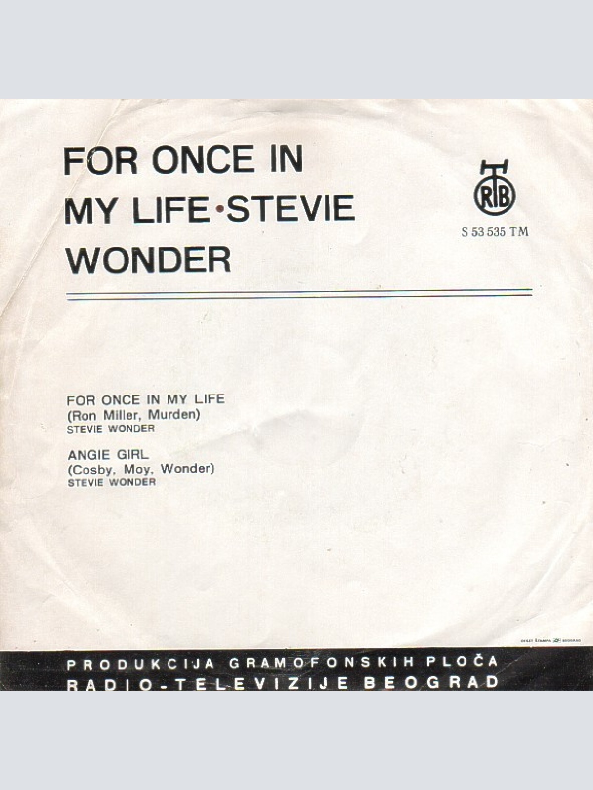 Vinyl / Stevie Wonder - For Once In My Life