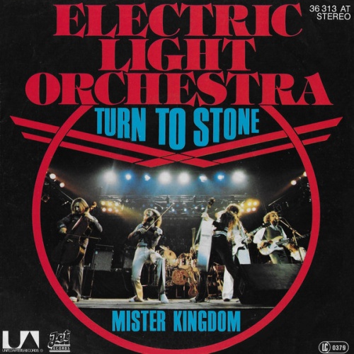 Vinyl / Electric Light Orchestra - Turn To Stone