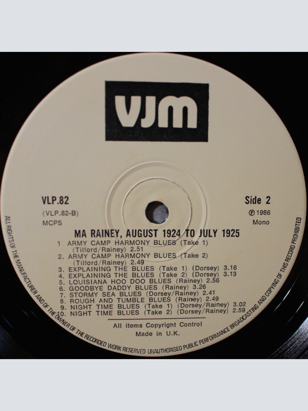 Vinyl / Ma Rainey - Complete Recordings In Chronological Order (August 1924 To July 1925)