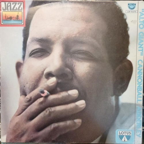 Vinyl / Cannonball Adderley - Alto Giant