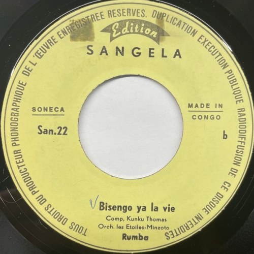 Vinyl / Orch. Les Etoiles-Minzoto* - Ma Célé