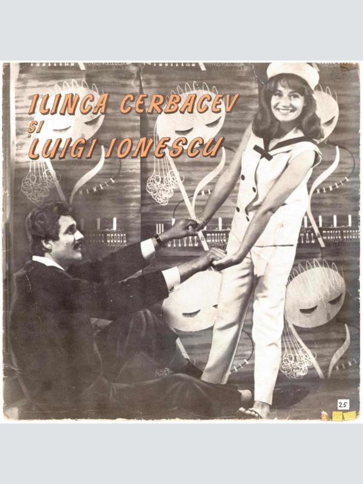 Vinyl / Ilinca Cerbacev Și Luigi Ionescu - Ilinca Cerbacev Și Luigi Ionescu