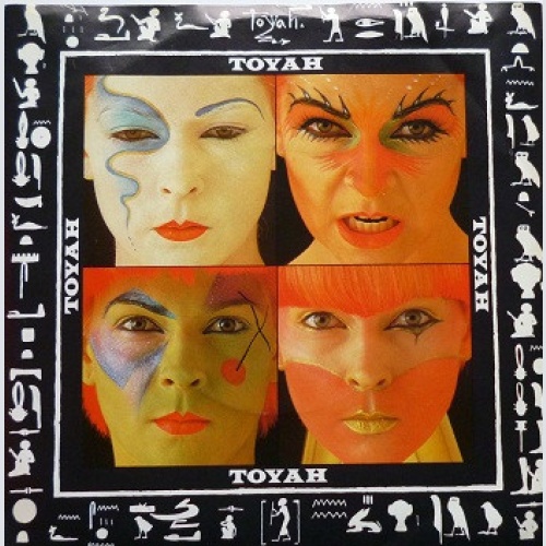Vinyl / Toyah (3) - It's A Mystery
