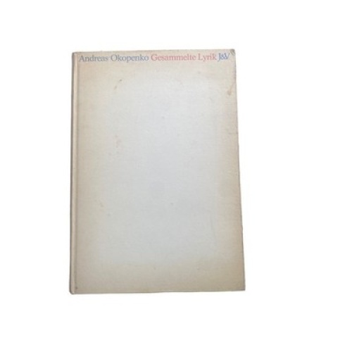 4566 Andreas Okopenko GESAMMELTE LYRIK HC. Verlag Jugend und Volk