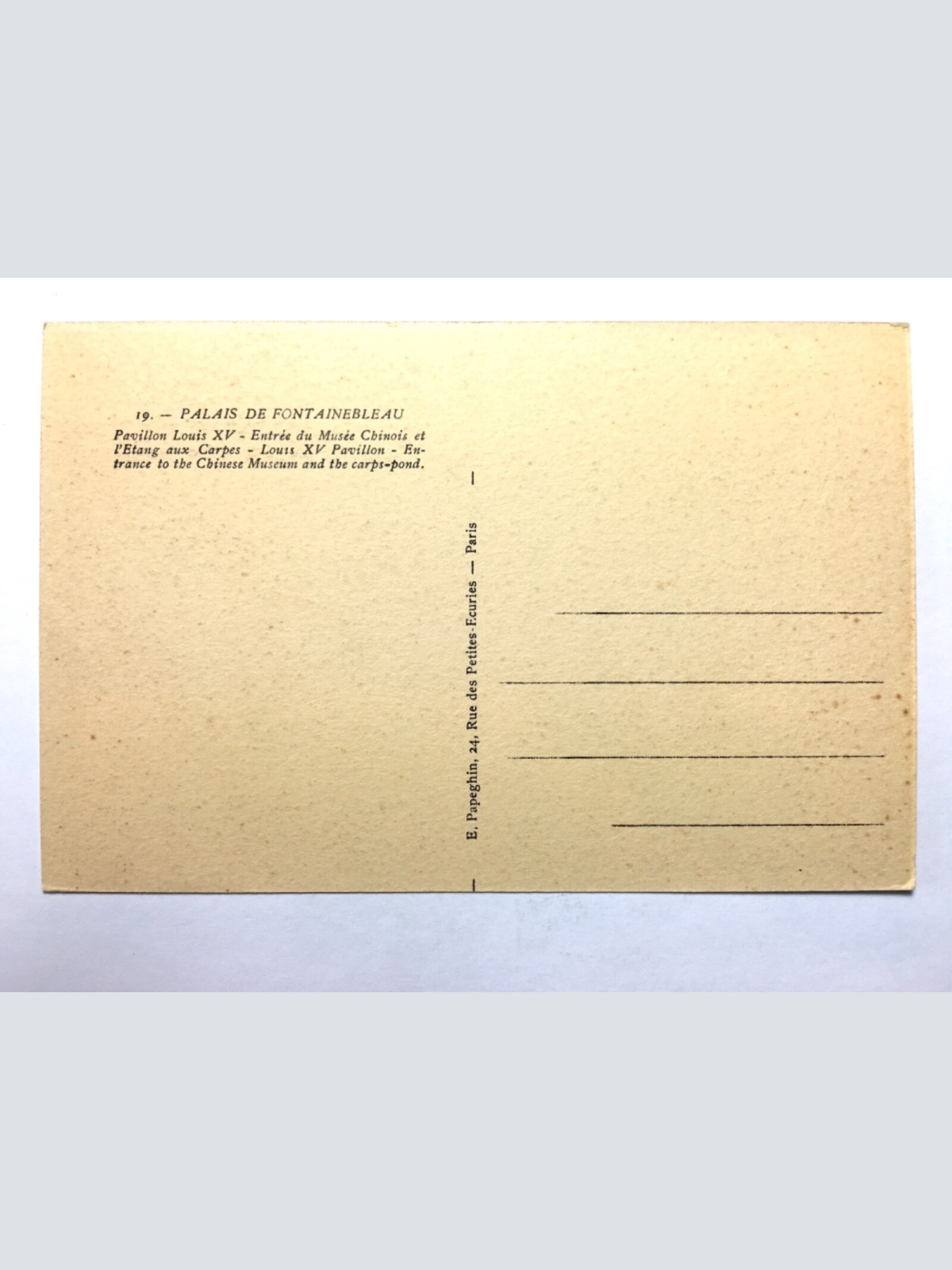 Palais Fontainebleau - Schloss - Pavillon Louis XV. 110030 TH