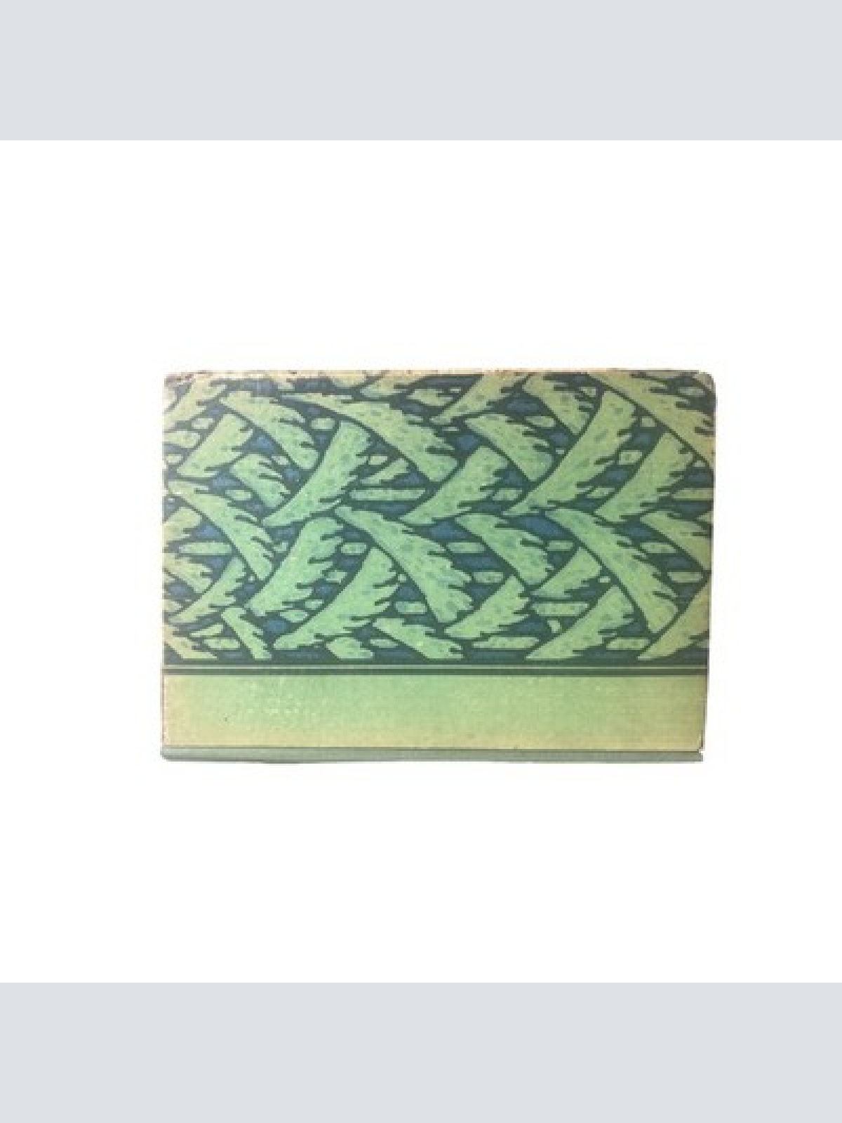 4576 Hans Jakob Christoffel von Grimmelshausen DER ABENTEUERLICHE SIMPLICISSIMUS